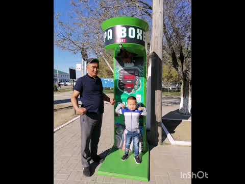 Видео: "Бақытты отбасы" республикалық байқау