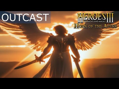 Видео: Антикварный Джебус Ауткаст