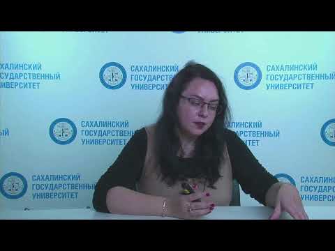 Видео: Лекция «Сопротивление воспитанию»