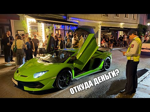 Видео: ЛАМБЫ. ЭСКОРТ. МИЛЛИОНЕРЫ. Как живут самые дорогие улицы Москвы?