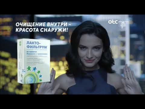 Видео: Анонс и рекламный блок (РЕН ТВ, 19.09.2018)