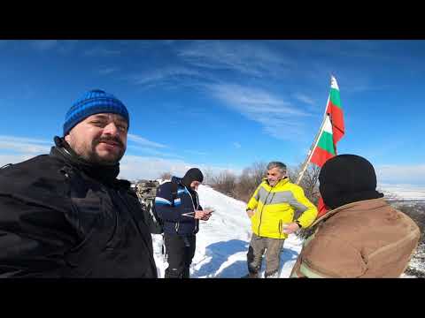 Видео: Люлин планина, кръчма в Градоман - 2021.02.16