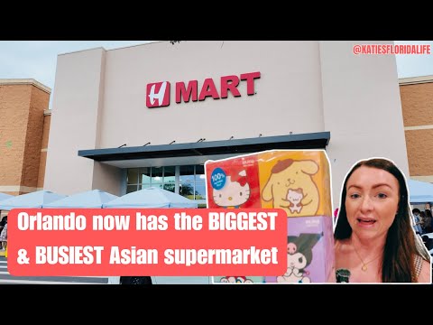 Видео: H MART | Новый самый большой и оживленный азиатский супермаркет в Орландо | Видеоблог о покупках ...