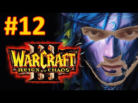 Видео: Сестра за сестру | 12 серия | WarCraft 3