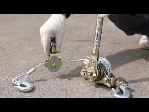 Видео: Лебедки для монтажа СИП ЛР-15, ЛР-20 КВТ