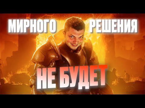 Видео: ВЗГЛЯД НЬЮФАГА: TES IV OBLIVION REMASTERED [плотно забалдел]