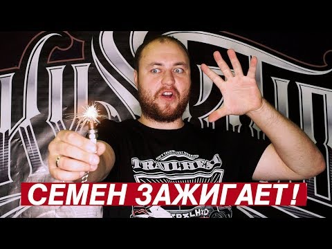 Видео: КАК ЗАЖЕЧЬ В МОТОРЕ.