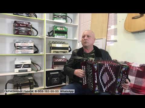 Видео: ПРОЕЗЖАЛА КОННИЦА 🔥🔥🔥 Гармонь ФА# мажор. ШУЙСКАЯ гармонь