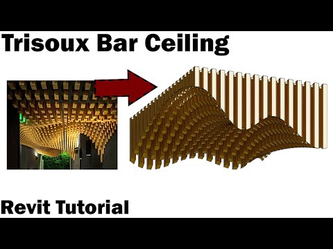 Видео: Учебное пособие по Revit — Проектирование потолка с балками Trisoux (Массирование)