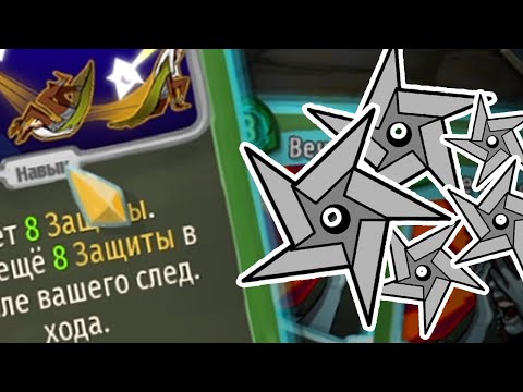 Видео: КОЛОДА С АТАКОЙ ВМЕСТО ЗАЩИТЫ • Slay the Spire