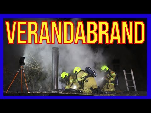 Видео: Бренд Веранда - ВОЛОНТЕРЫ ГОЛЛАНДСКИЕ ПОЖАРНЫЕ -