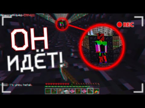 Видео: Это новый ERROR422? - Minecraft ERROR422 Remastered | Майнкрафт #57