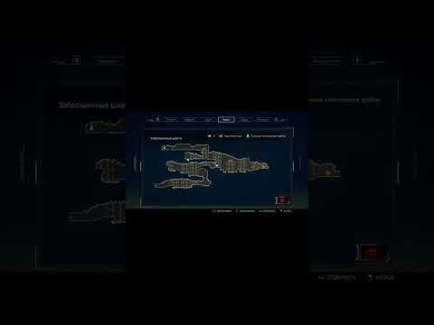 Видео: Пещеры | Eligameroo на youtube | Прохождение Nine Sols часть 16