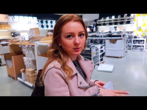 Видео: VLOG:  ПОКУПКИ ИЗ IKEA! 19.03.18