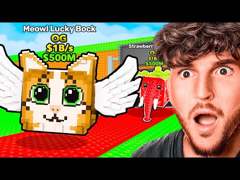 Видео: Я открыл 100 OG LUCKY BLOCKS в Steal a Brainrot