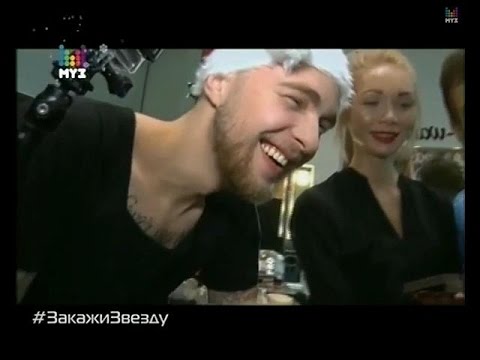 Видео: Егор Крид в программе "Закажи звезду" (18.12.2014)