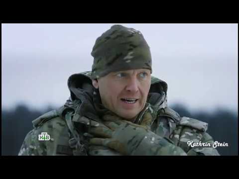 Видео: На север — |Бизон|