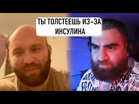 Видео: Маркарян и Каспаров про Инсулин, Генетику и Лишний вес