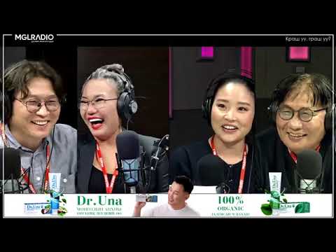 Видео: Яана аа |2023-11-27| Краш уу, граш уу?