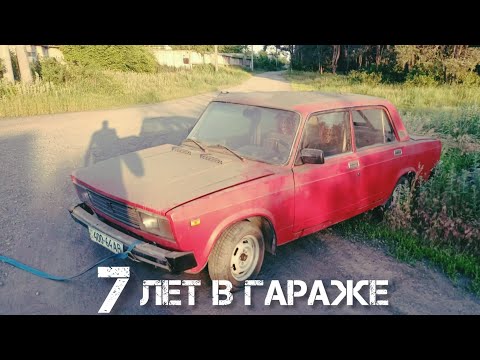 Видео: КАПСУЛА ИЛИ МЕТАЛЛОЛОМ????