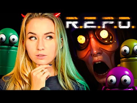 Видео: ИГРАЕМ ЗА МОНСТРОВ В РЕПЕ // R.E.P.O.