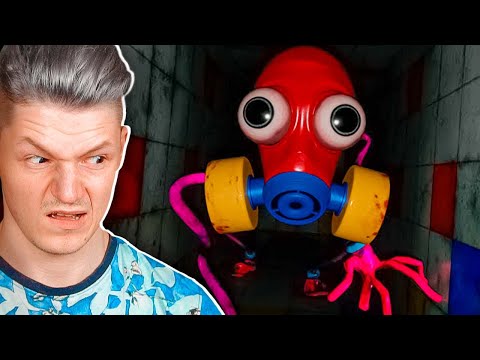 Видео: Я хочу забыть эти Поппи Плейтайм анимации... Poppy Playtime: Chapter 3