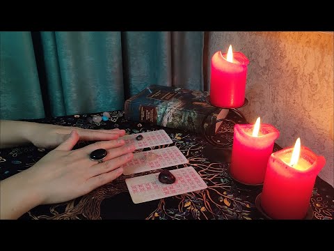 Видео: 🧠💥ЕГО МЫСЛИ О ВАС ПРЯМО СЕЙЧАС❤‍🔥❤‍🔥 ЧУВСТВА К ВАМ 🔥🔥ДЕЙСТВИЯ ⁉️#таро #ясновидение 