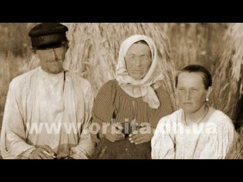 Видео: Истоки (пгт Новоэкономическое 1 часть) 21.07.2016 (HD)