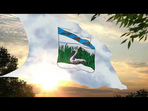 Видео: Флаг и гимн Суджи Flag and anthem of Sudzha