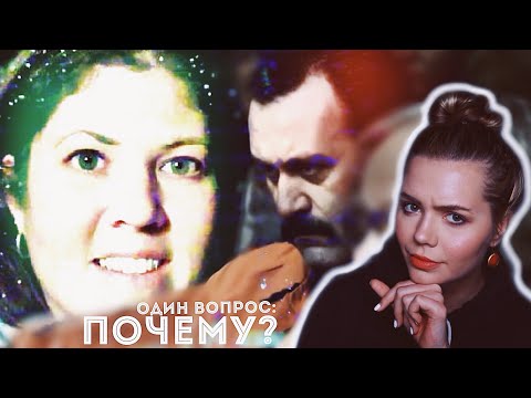 Видео: Дженни Уэбб: Все просто, но сложно // МиссТика