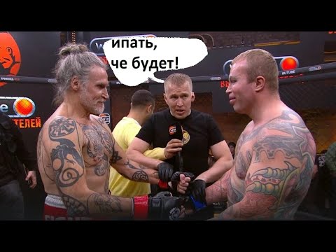 Видео: Обзор боя: Джигурда - Шпак