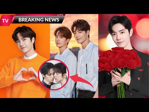 Видео: Ван Ибо и Сяо Чжань официально встречаются! Фанаты сходят с ума!