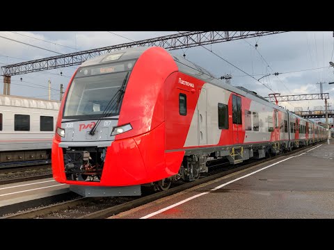 Видео: Первое прибытие ласточки в Кострому из Москвы