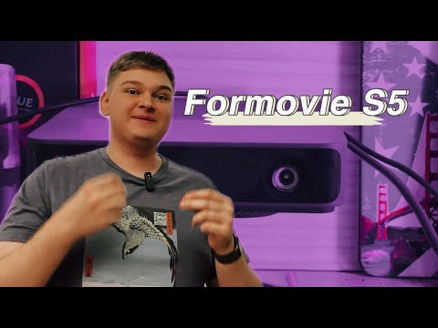 Видео: Обзор лазерного проектора Formovie S5 /Part2/