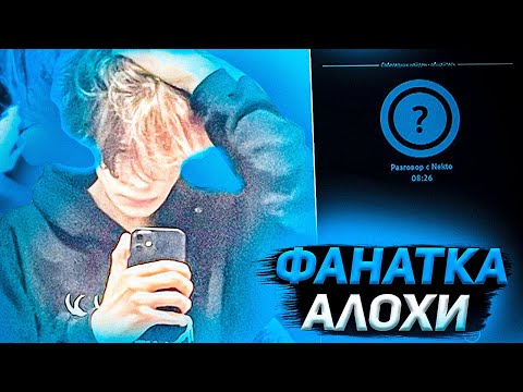 Видео: Последняя Чат Рулетка Курседа...........