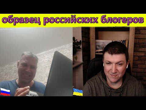 Видео: Треш не лечится . | Чат рулетка #краянин #чатрулетка