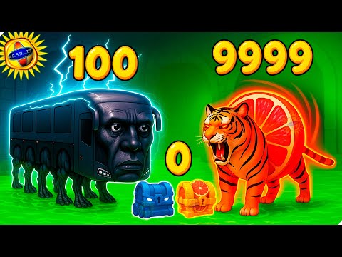 Видео: 🌞СЕКРЕТНЫЕ  Brainrot МЕМЫ -  Brainrot Evolution