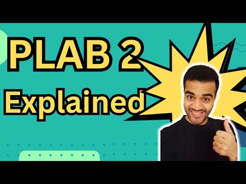 Видео: PLAB 2 | Все, что вам нужно знать
