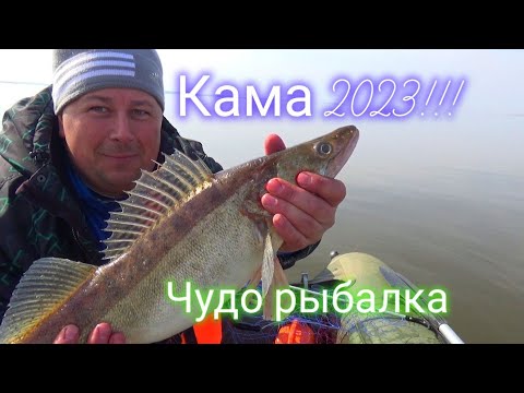 Видео: Рыбалка в апреле на Каме.