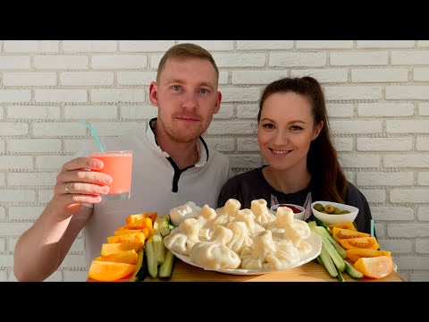 Видео: МУКБАНГ ХИНКАЛИ С ГОВЯДИНОЙ ГРУЗИНСКИЕ ОВОЩИ ответы на вопросы MUKBANG KHINKALI WITH BEEF GEORGIAN