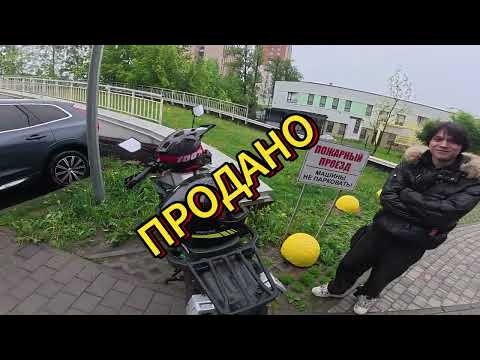 Видео: ОБЗОР FUEGO TEKKEN! ОФФРОД В ЛЕСУ И ГОРОД? ЧАСТЬ 3/3