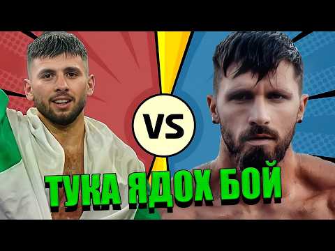 Видео: "НЕ ЗНАЕШ КЪВ АВТОГОЛ СИ ВКАРА" - оцелявам срещу Мартин Копривленски