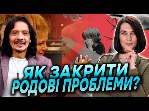 Видео: ДУХОВНА ПРАКТИКА, ЯКА ЗМІНИТЬ КОЖНОГО! Франциско