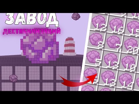 Видео: я ЗАРАБОТАЛ МИЛЛИОНЫ на этом способе | NeverTime