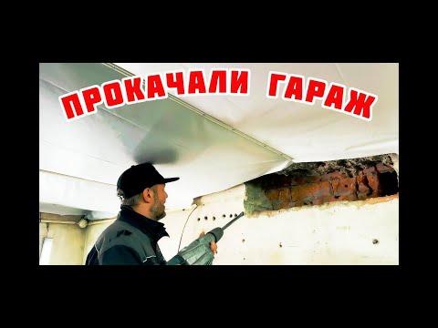 Видео: Мир не без добрых людей! Профсоюз помог автомаляру!