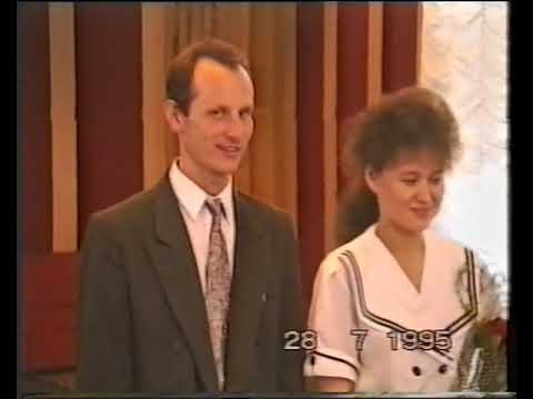 Видео: Cвадьба Павла и Анжелы Онуфрийчук 30 июля 1995 г.