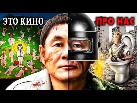 Видео: Как Королевская Битва предсказала БУДУЩЕЕ