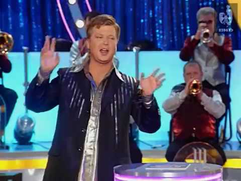 Видео: Угадай мелодию 2004 (29.04.2004)