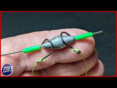 Видео: ТАКОГО я еще не делал!!! Кормушка 👍 без вертлюгов и карабинов!