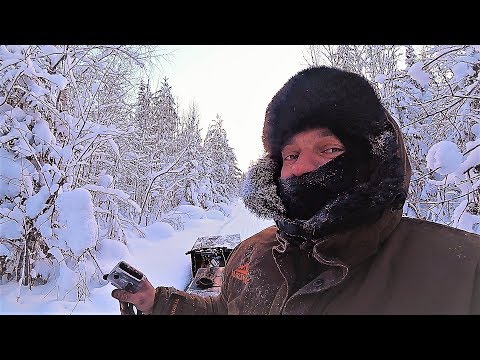 Видео: ПРОПАЛ БЕЗ ВЕСТИ! ПРИЕХАЛА "ПОЛИЦИЯ"  "МЧС"  -30 ЧУТЬ НЕ ОТМОРОЗИЛ НОГИ! ГЛАВНОЕ ДОЕХАТЬ.